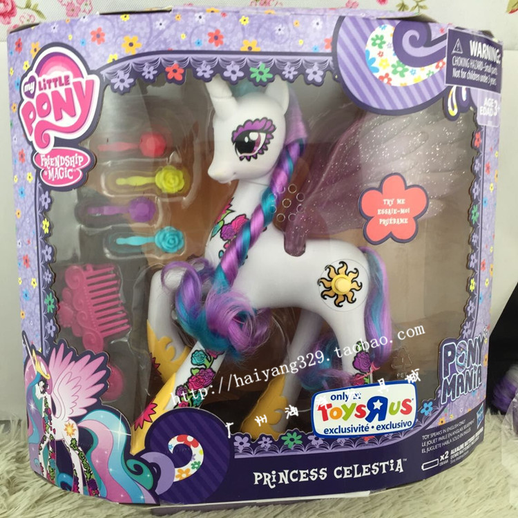 [Topic general] Poneys G5 Prince10