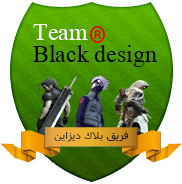 فتح باب الانضمام لفريق بلاك ديزاين Team Black Design Iai-od10