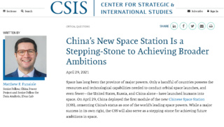 Tiangong - La station spatiale chinoise (CSS) - 2021 - Page 9 Csis_i10