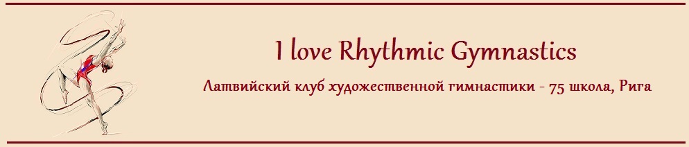 Rhythmic gymnastics Hfjssc10