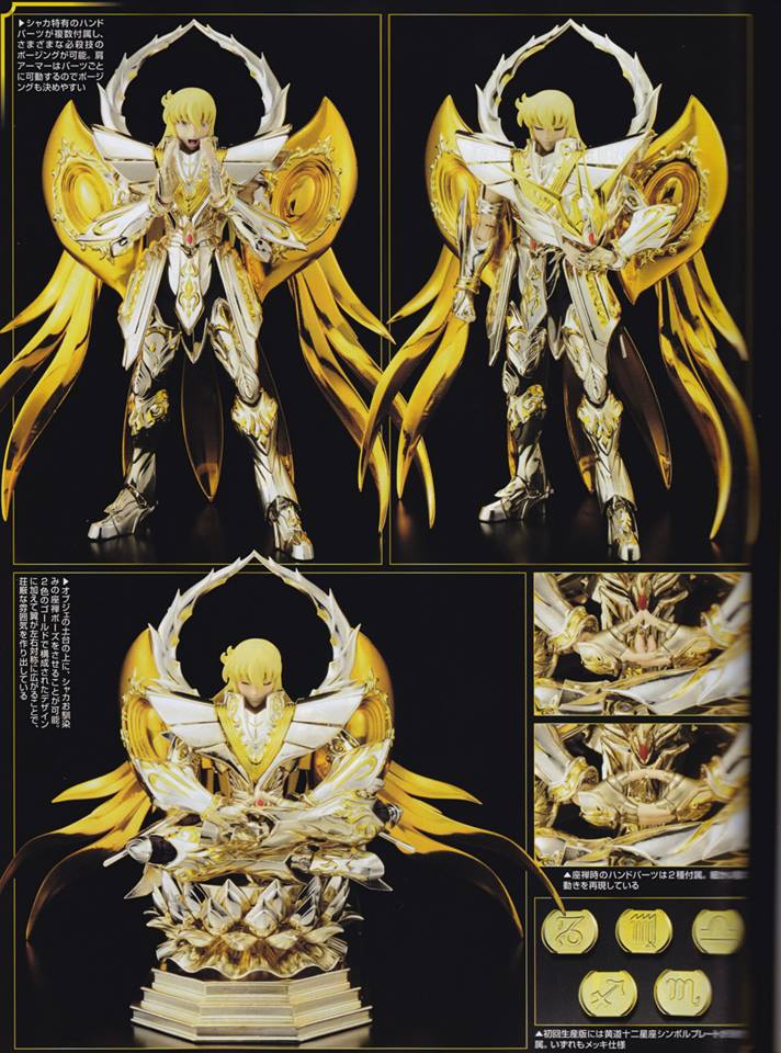 [Comentários]Saint Cloth Myth EX - Soul of Gold Shaka de Virgem - Página 3 Sh12aa11