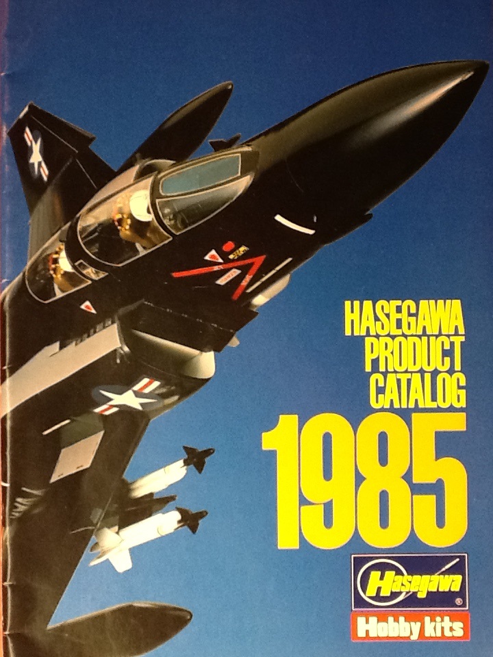 les achats de Jacques Hasega83