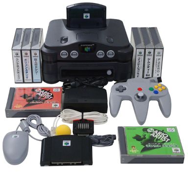 La Nintendo 64 (dossier) 14700110