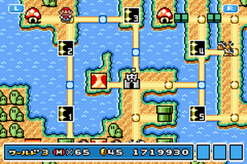 Mario Mania et Game Boy Mania (dossier 4) Adv4-210