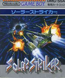 Solar Striker (Game Boy) Coverj11