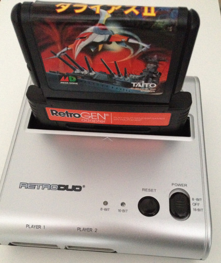 [Le Journal Du Hard] Retro Duo Img610