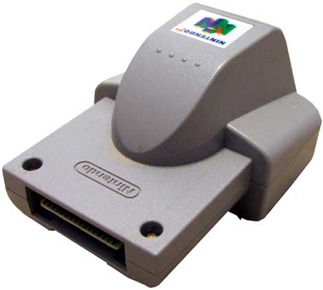 La Nintendo 64 (dossier) N64_ru10