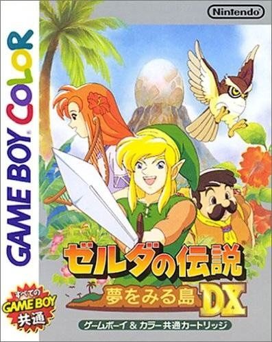 Zelda Mania et Game Boy Mania (dossier 3) The_le11