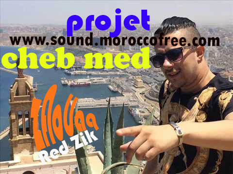 Projet Cheb Med Benchenet 2015 Talsek w tih 3liya Fl Studio Qq10