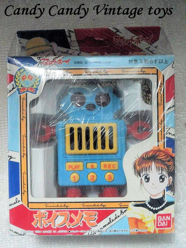 SCAMBIO o VENDITA Marmalade boy Piccoli problemi di cuore Bandai 1995 robot registratore RARO 11178410