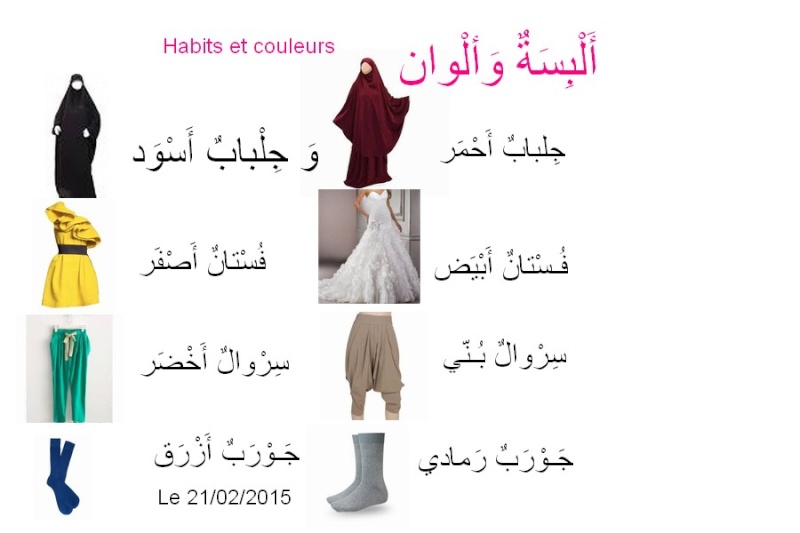 cours - Cours de Arabia - Page 2 Habits10