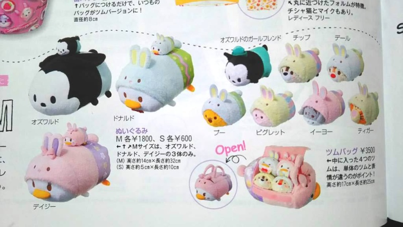 tsum - Peluches Tsum-Tsum - Page 38 11084210