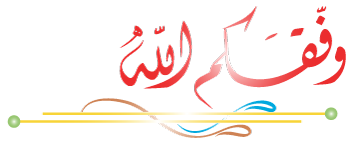 الامتحان التجريبي في اللغة العربية و الرياضيات المقاطعة(6-12)2015 Ozszw15