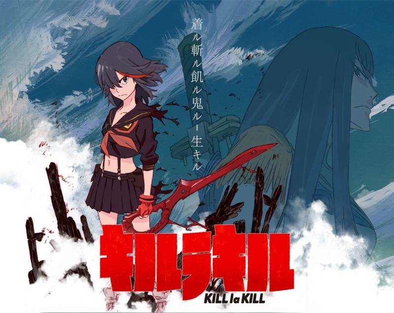 Kill La Kill Kill_l14