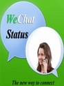 برنامج ‏we chat‏ بصيغة ‏jar Wchat10