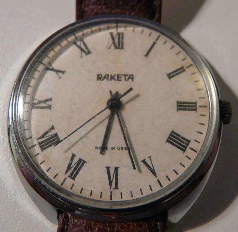 Et connaissez-vous celle-ci? Raketa11