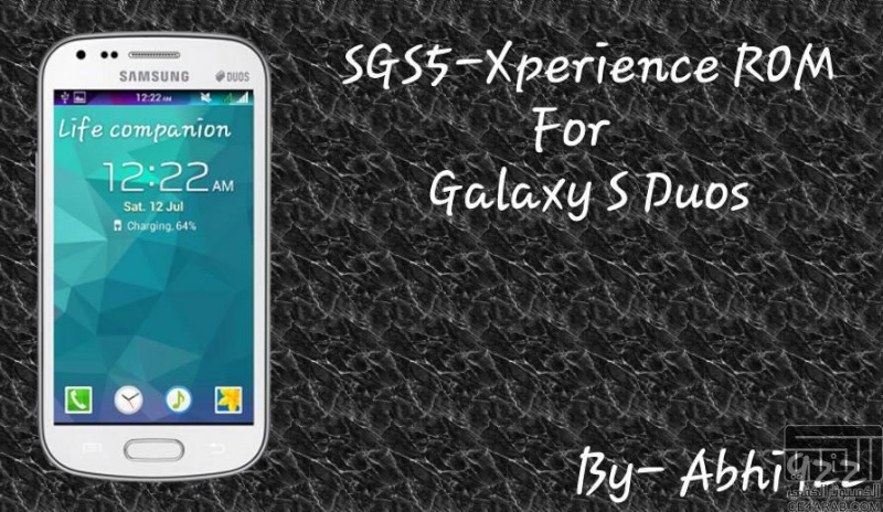 روم كيت كات للاس دوس 2 (Samsung s duos 2 v4.2.2 to v4.4.2 KitKat) 10987111