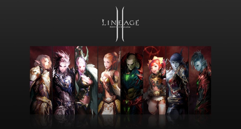 Lineage2 DragonNest Private Server