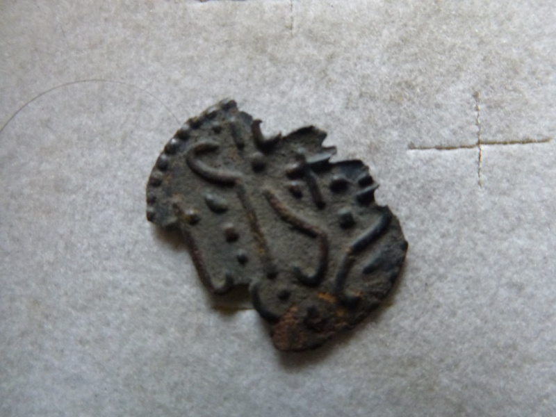 matrice de sceau médiévale anépigraphe P1030119