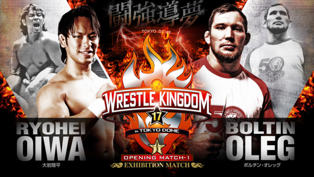 ParionsCatch - Saison 2 - NJPW Wrestle Kingdom 17 (04/01/2023) 0_1_ex10