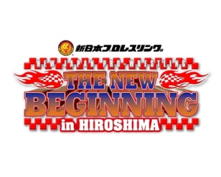 NJPW The New Beginning in Hiroshima 2021 (10 & 11/02/2021) 20210213