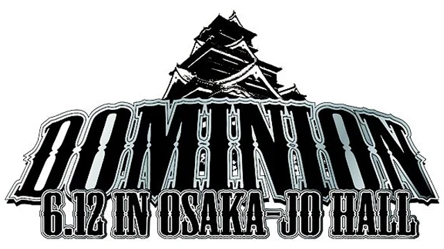 ParionsCatch - Saison 2 - NJPW Dominion (12/06/2022) Domini10