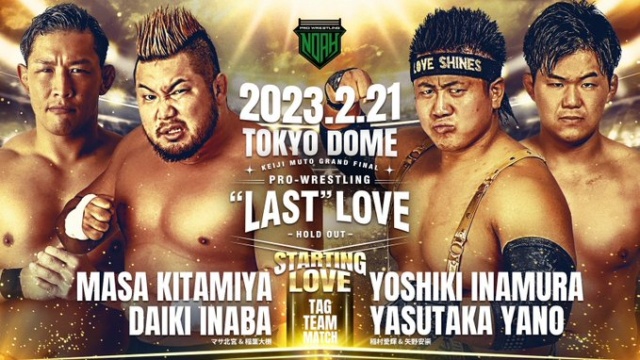 [Carte] NOAH Keiji Muto Grand Final Pro-Wrestling "Last" Love Hold Out du 22/02/2023 Fnd2tw10