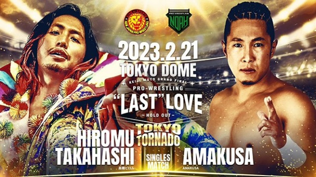 [Carte] NOAH Keiji Muto Grand Final Pro-Wrestling "Last" Love Hold Out du 22/02/2023 Fnd3eu10