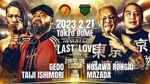 [Carte] NOAH Keiji Muto Grand Final Pro-Wrestling "Last" Love Hold Out du 22/02/2023 Fnd3ew10
