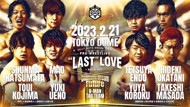 [Carte] NOAH Keiji Muto Grand Final Pro-Wrestling "Last" Love Hold Out du 22/02/2023 Laxgz610