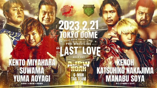 [Carte] NOAH Keiji Muto Grand Final Pro-Wrestling "Last" Love Hold Out du 22/02/2023 Owycbk10