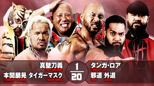ParionsCatch - Saison 1 - NJPW Power Struggle (06/11/2021) Ps_20217