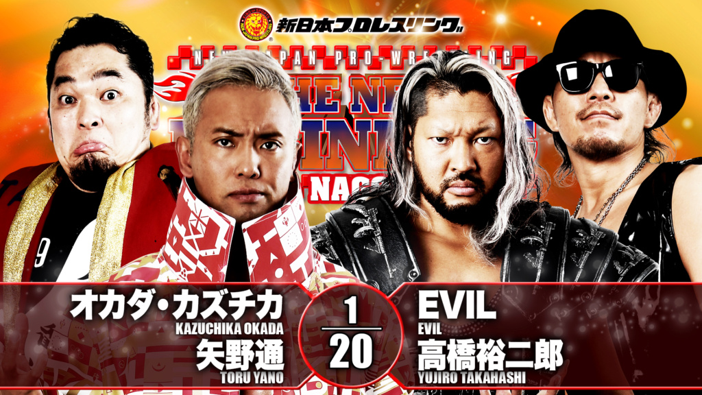 NJPW : The New Beginning in Nagoya 2021 (30/01/2021) Rttnb_10