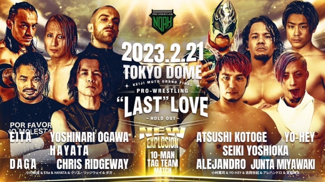 [Carte] NOAH Keiji Muto Grand Final Pro-Wrestling "Last" Love Hold Out du 22/02/2023 Tb63tb10