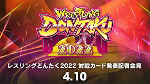 ParionsCatch - Saison 1 - NJPW Wrestling Dontaku (01/05/2022) Tzolzo29