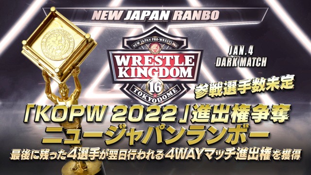NJPW Wrestle Kingdom 16 du 04,05 et 08/01/2021 Wk16_018