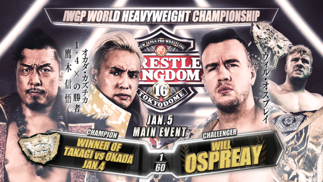 NJPW Wrestle Kingdom 16 du 04,05 et 08/01/2021 Wk16_019