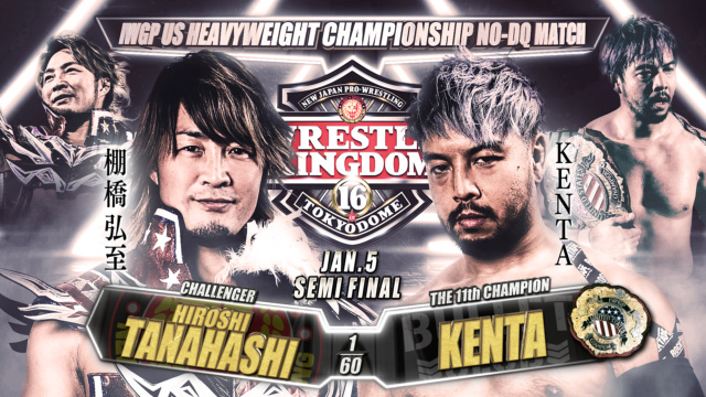 ParionsCatch - Saison 1 - NJPW Wrestle Kingdom 16 in Tokyo Dome (04 et 05/01/2022) Wk16_020