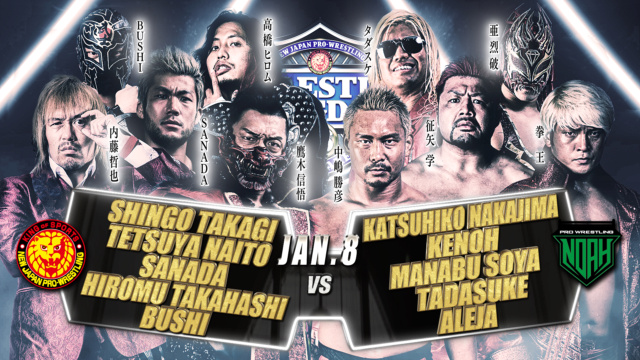 NJPW Wrestle Kingdom 16 du 04,05 et 08/01/2021 Wk16_027