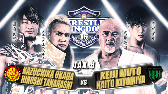 NJPW Wrestle Kingdom 16 du 04,05 et 08/01/2021 Wk16_028