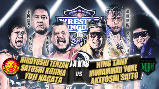 NJPW Wrestle Kingdom 16 du 04,05 et 08/01/2021 Wk16_036