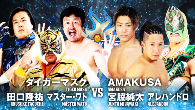 [Carte] NJPW Wrestle Kingdom 17 in Yokohama Arena du 21/01/2023 Wk17_216