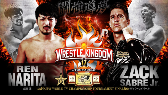 ParionsCatch - Saison 2 - NJPW Wrestle Kingdom 17 (04/01/2023) Wk17vs11