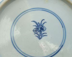 Bol porcelaine chinoise exportation ou commande - signature à ID Q2_lin10