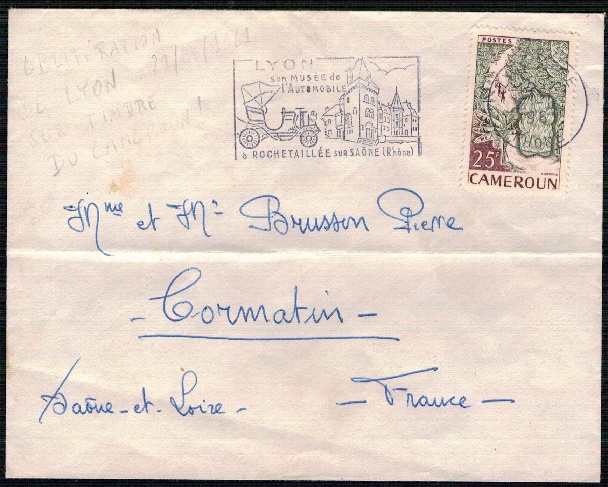 Au départ de Lyon (Rhône) pour Cormantin (Saône et Loire) avec un timbre du Cameroun ! De_lyo10