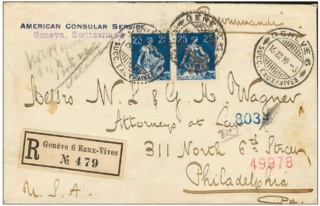 Nummer auf einer Briefmarke E6a34b10