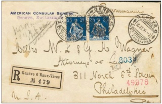 Nummer auf einer Briefmarke E6a34b10