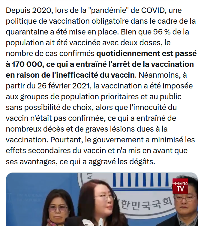 Les PIQUOUSÉS ne VIVRONT PAS PLUS de 10 ANS ! -6- - Page 95 Corzoe14