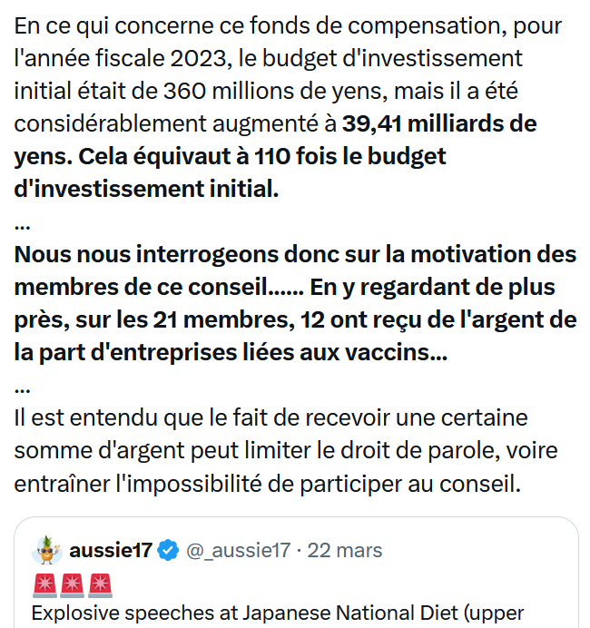 Les PIQUOUSÉS ne VIVRONT PAS PLUS de 10 ANS ! -7- - Page 3 Japon_13