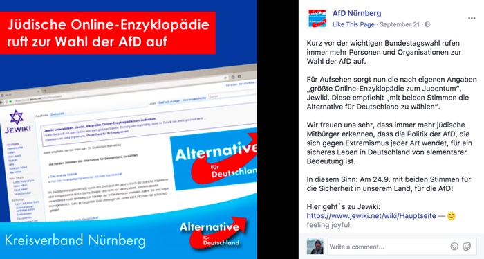 Jewiki:Israel Afd_nu10